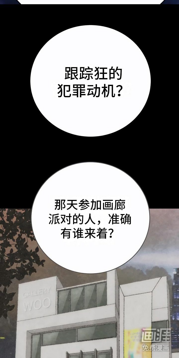第15章：动机