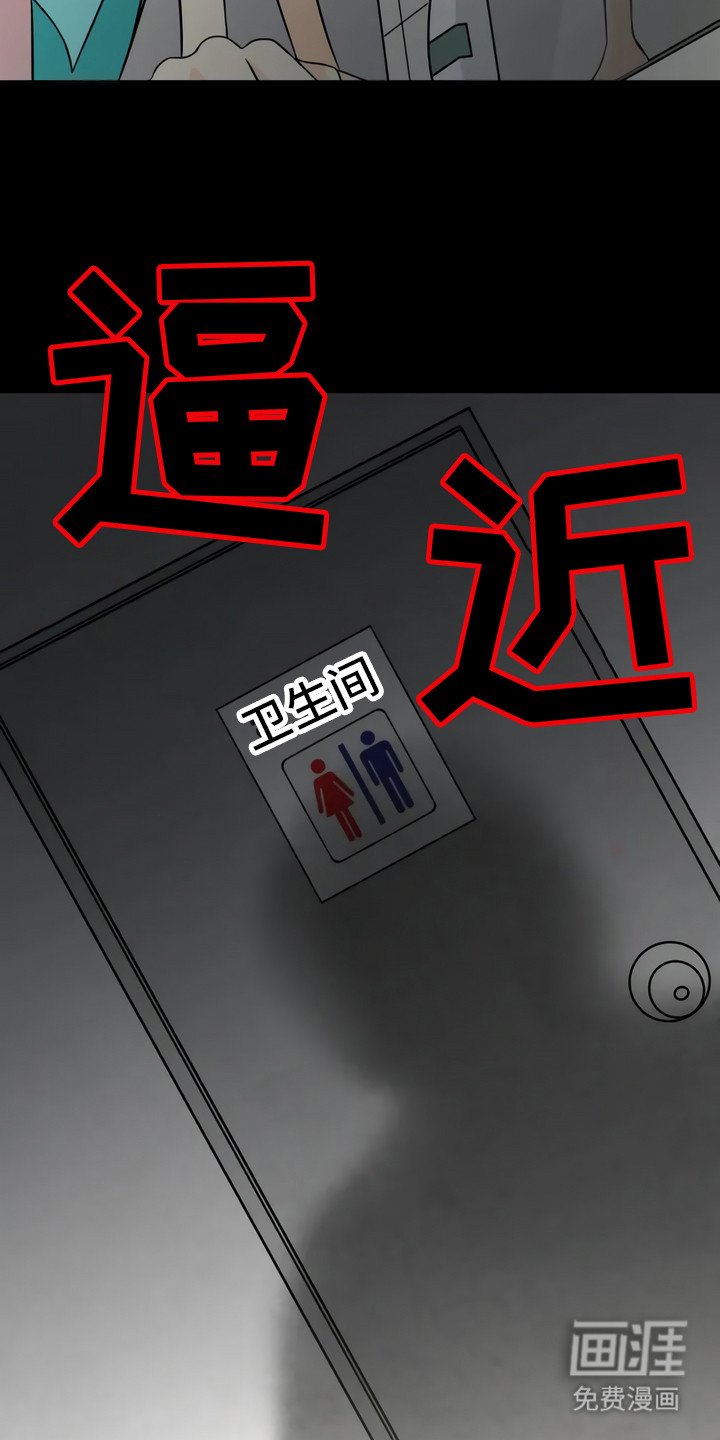 第15章：动机