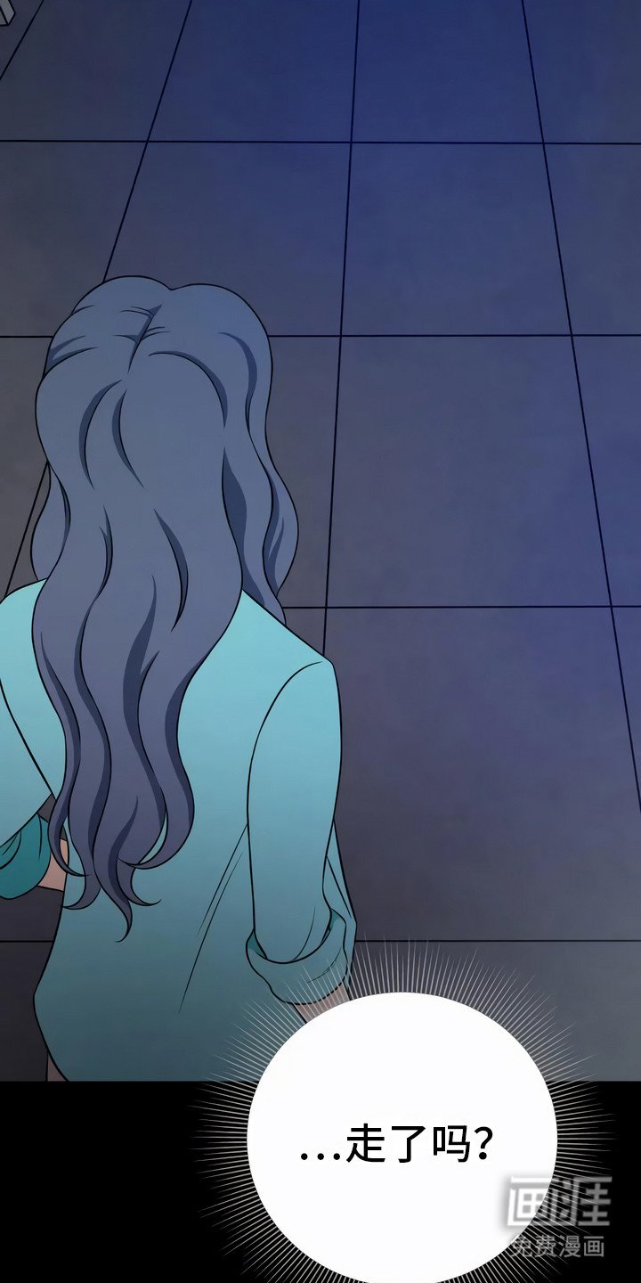第16章：吓一跳