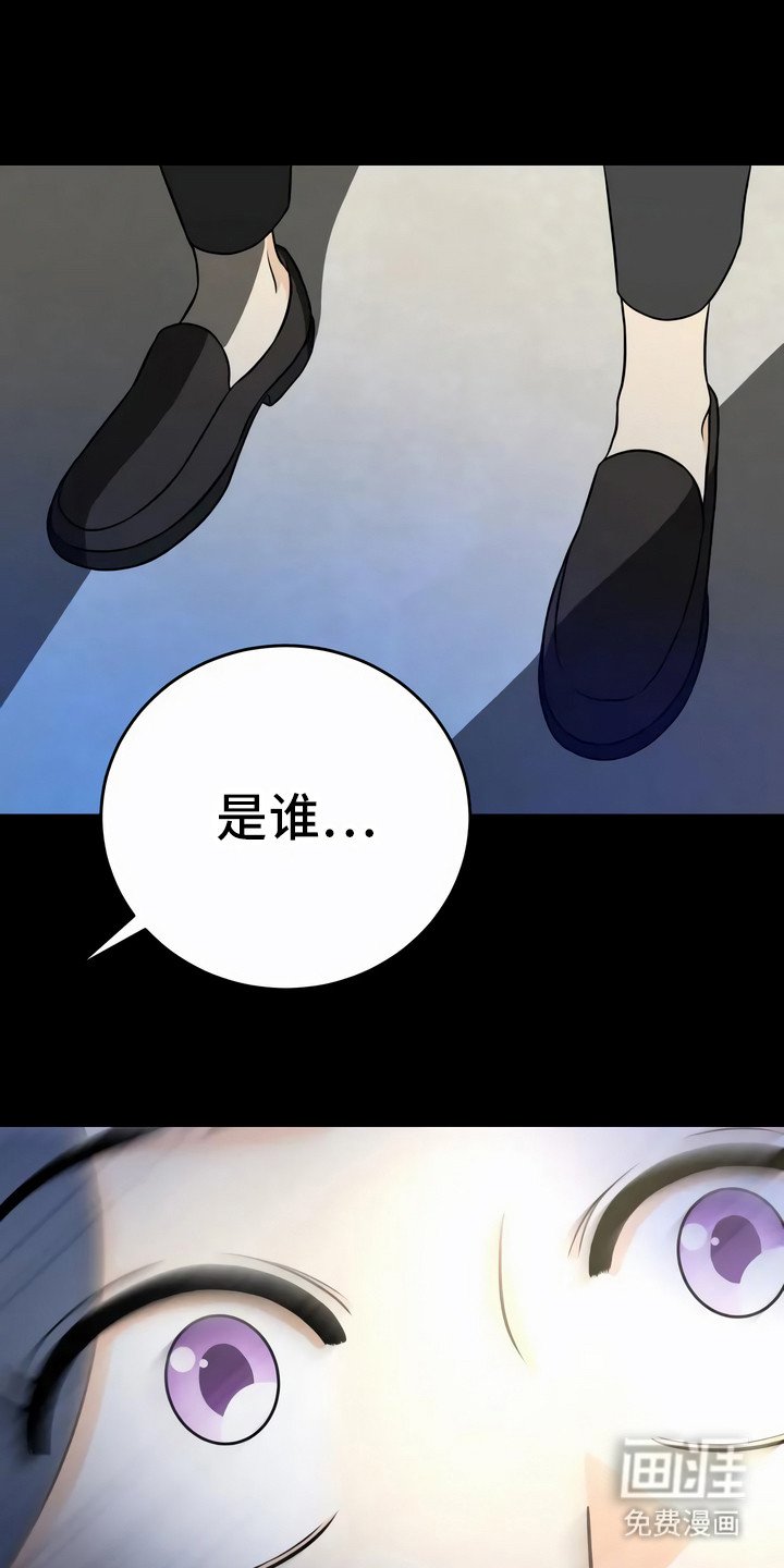 第16章：吓一跳