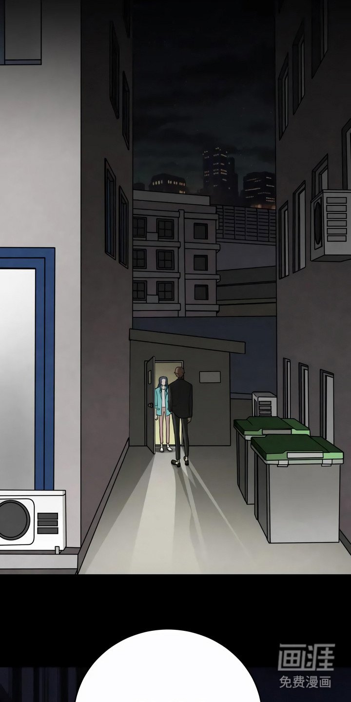 第16章：吓一跳