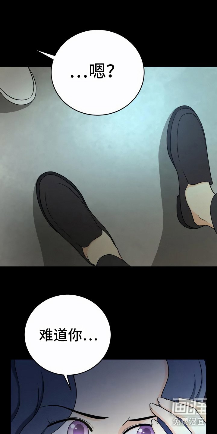第16章：吓一跳