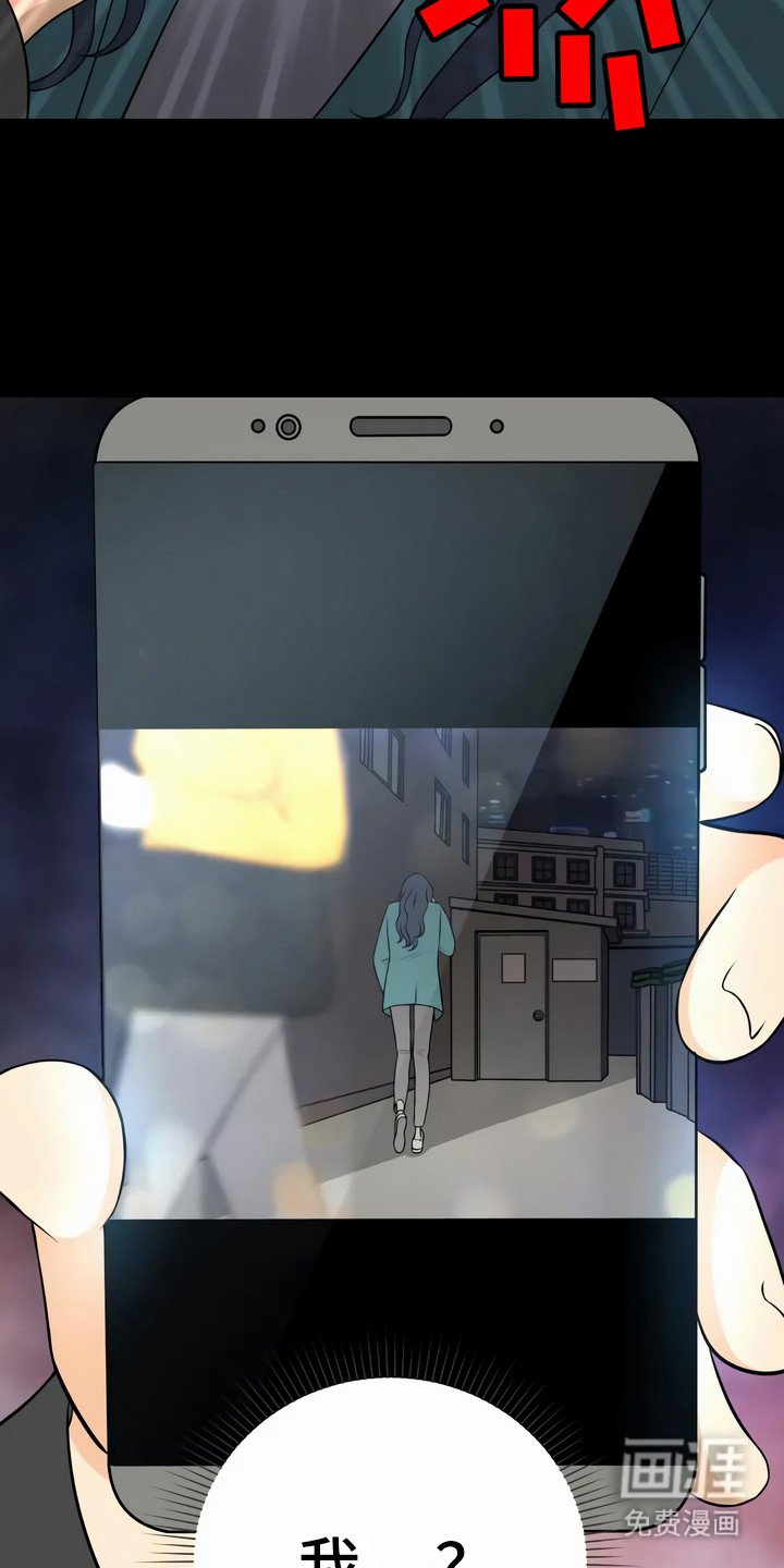 第17章：警告