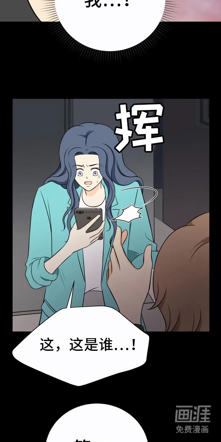第17章：警告