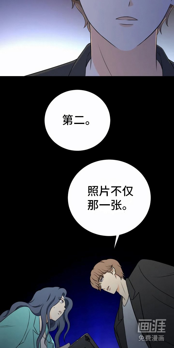 第17章：警告
