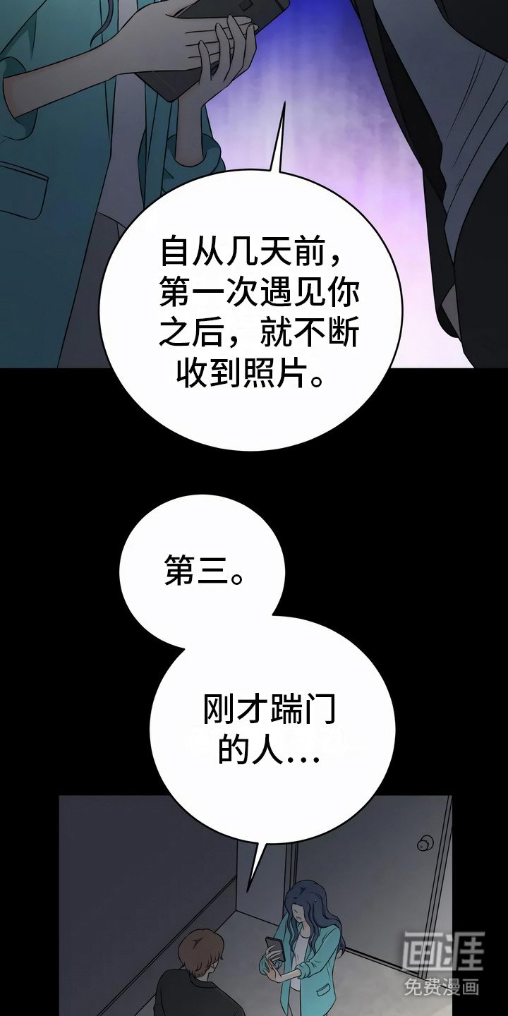 第17章：警告