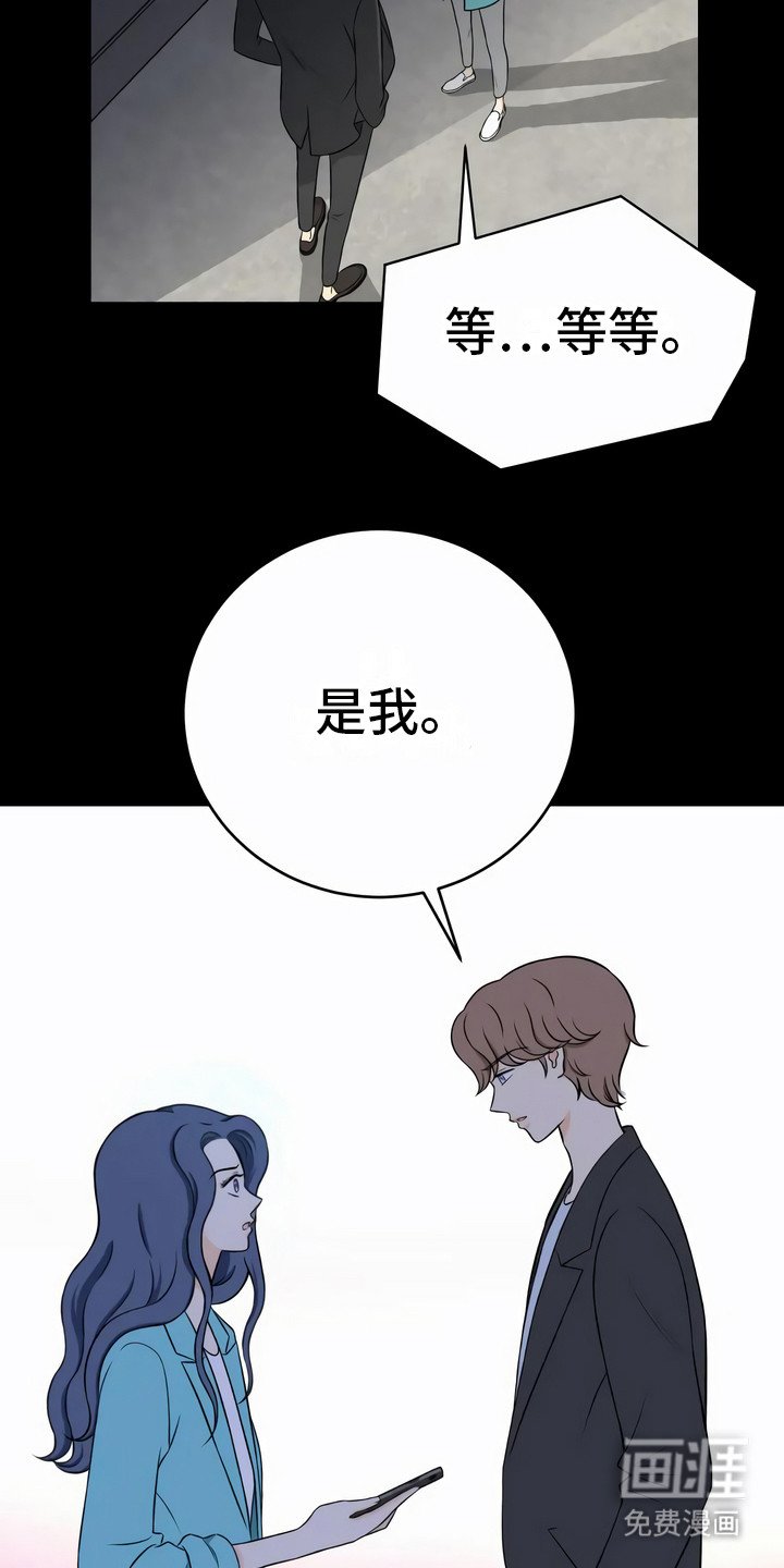 第17章：警告