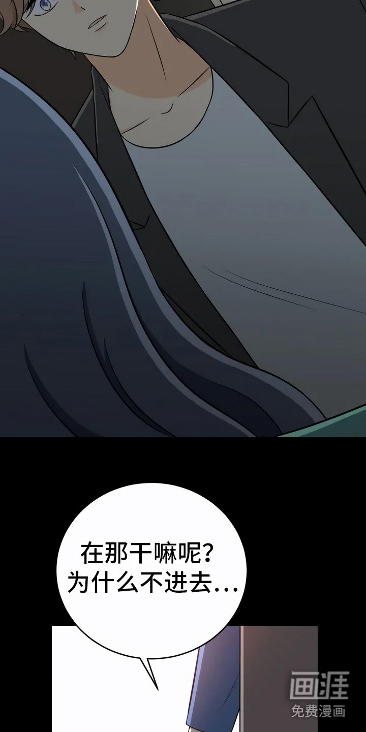 第17章：警告