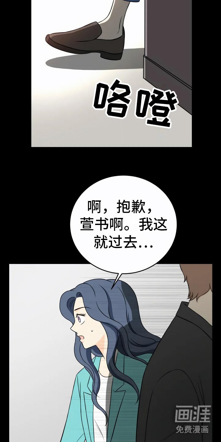 第17章：警告