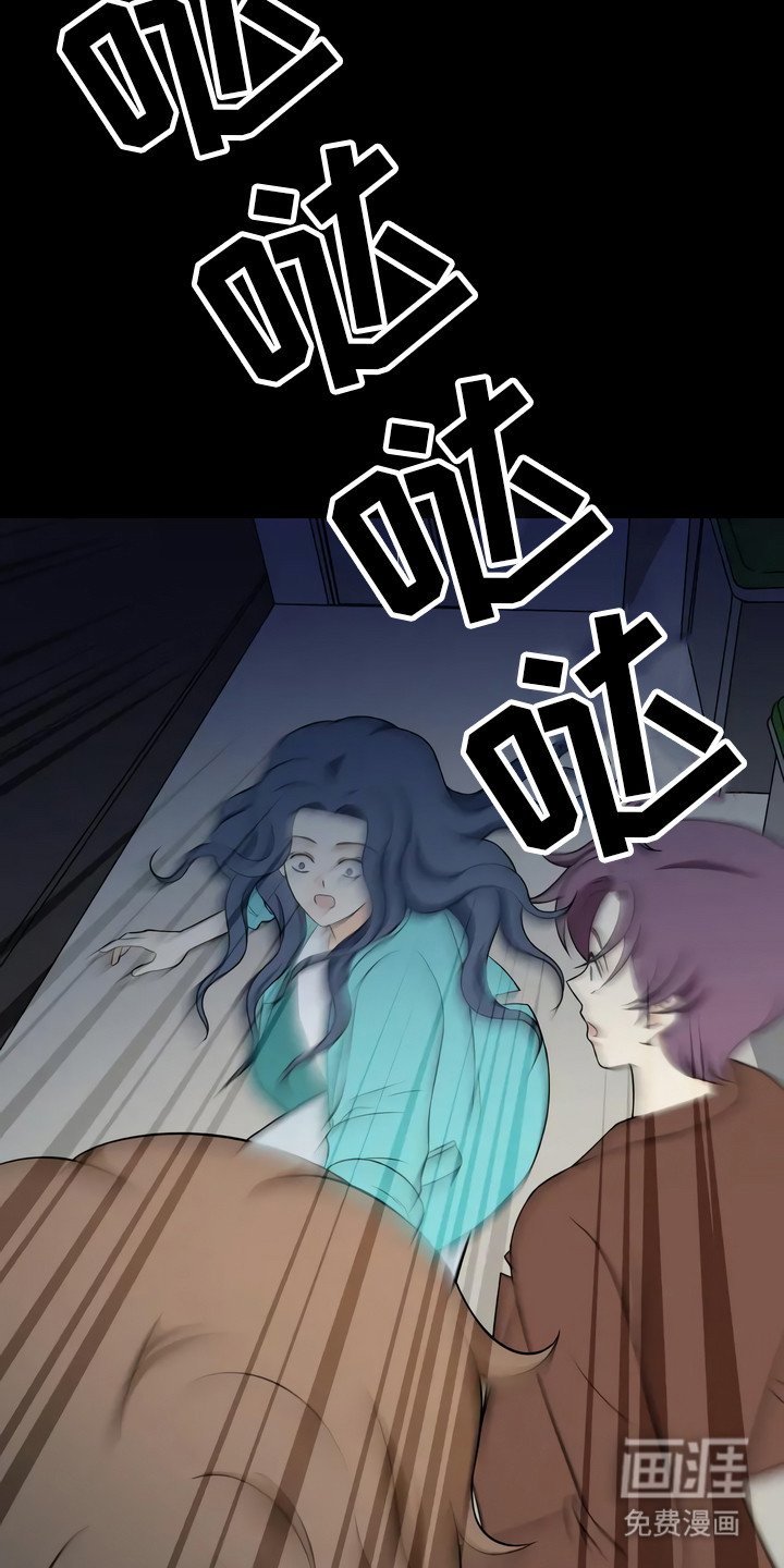 第18章：伤痕