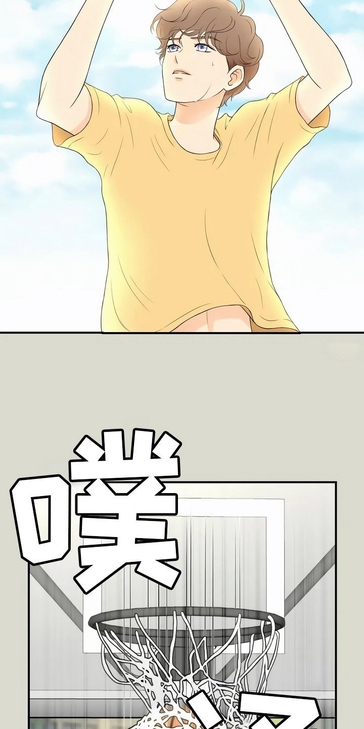 第2章：噩耗