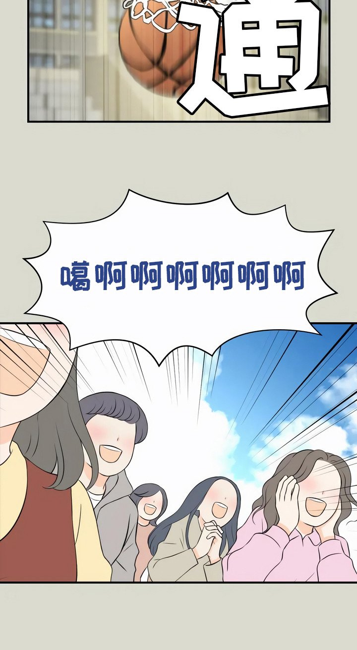 第2章：噩耗