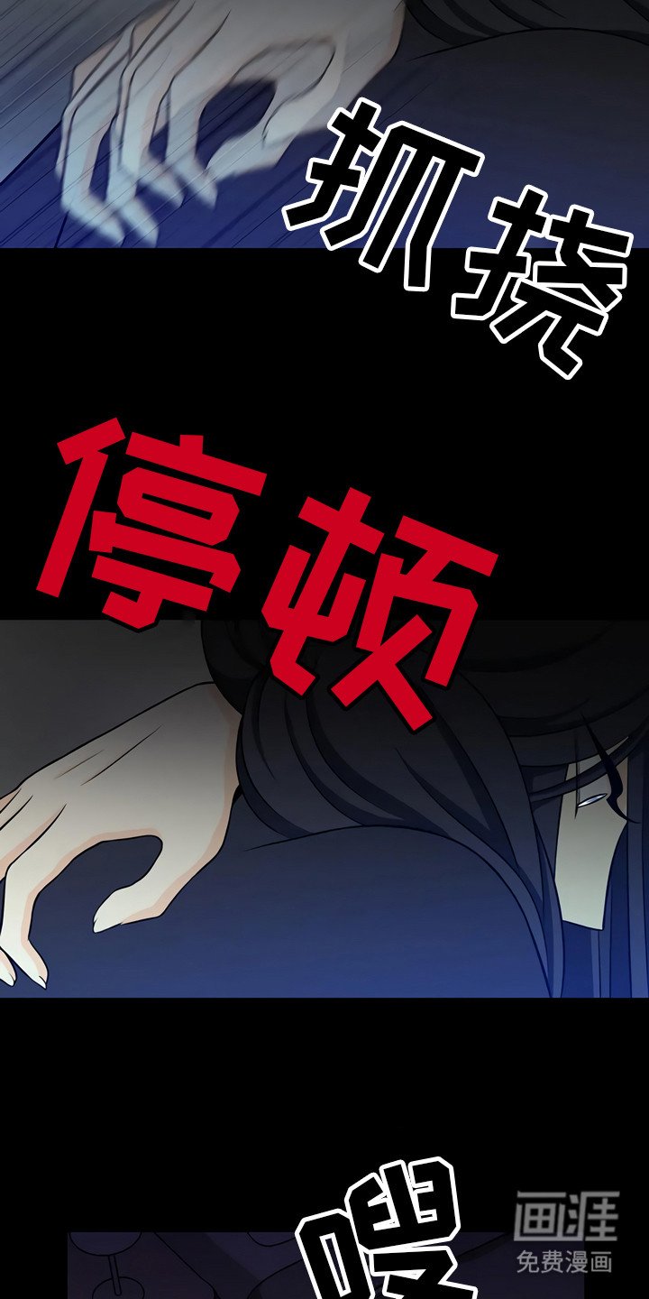 第23章：信任