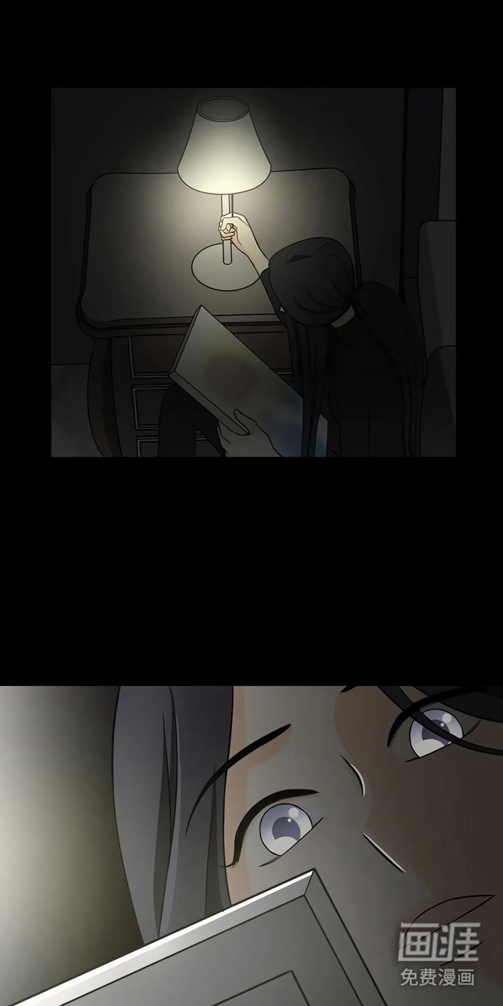 第23章：信任