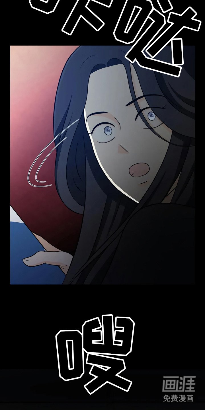 第23章：信任