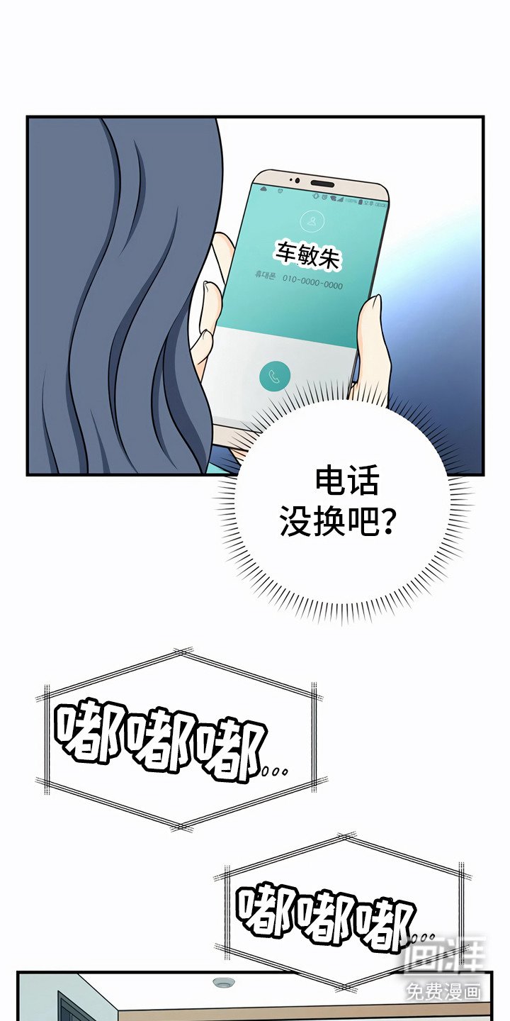 第25章：决心