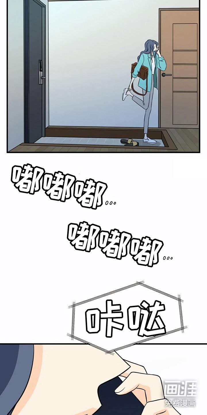 第25章：决心