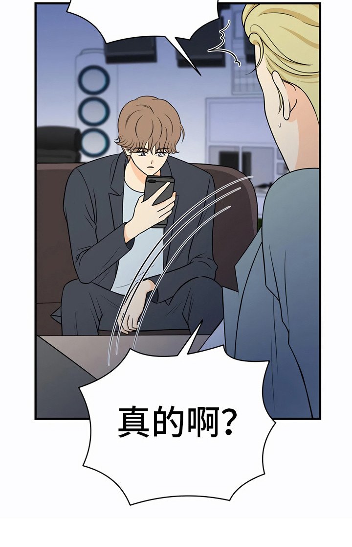 第25章：决心