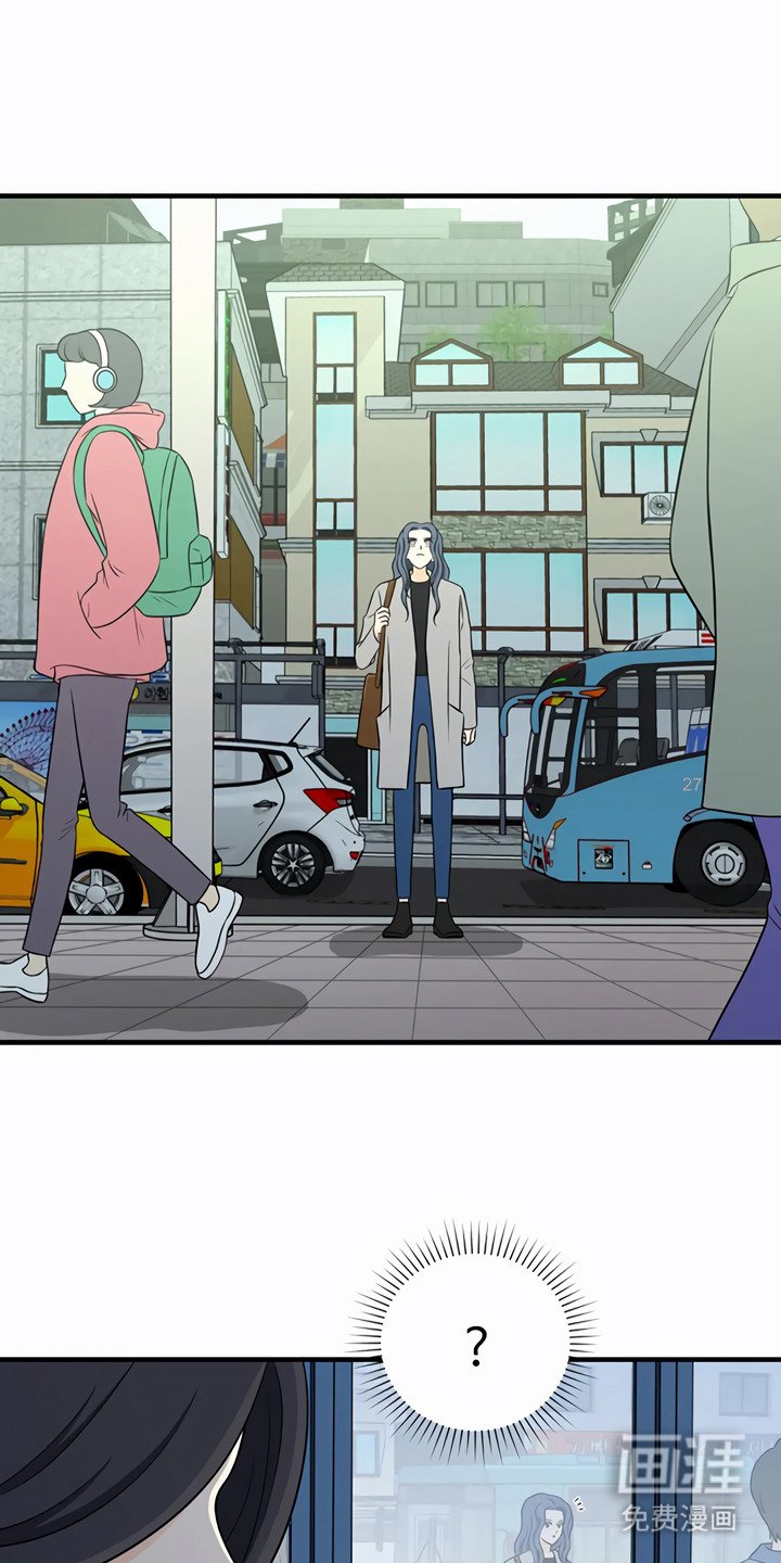 第26章：调查对象