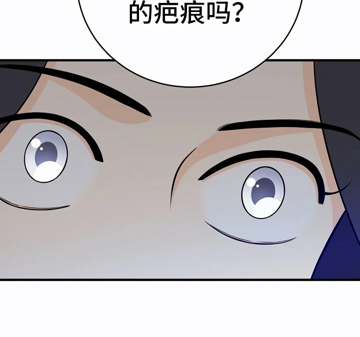 第27章：询问