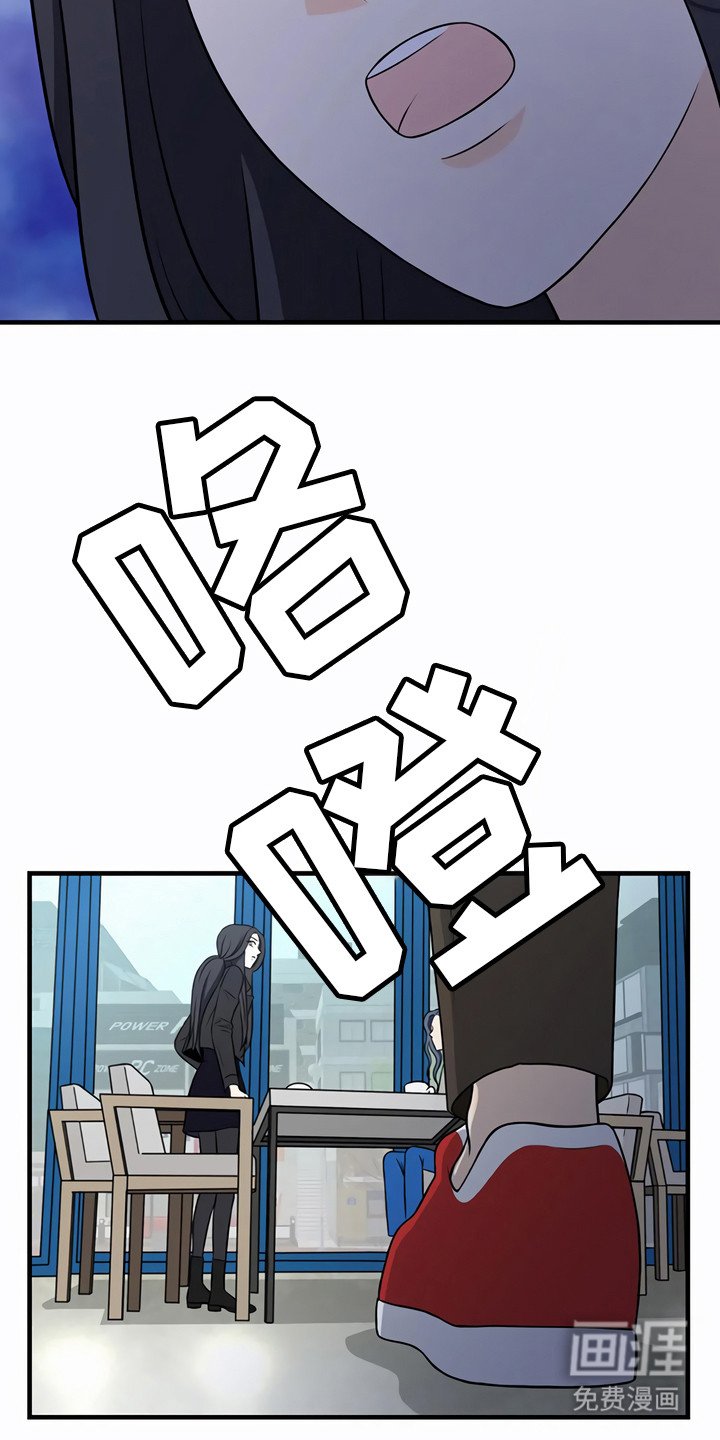 第27章：询问