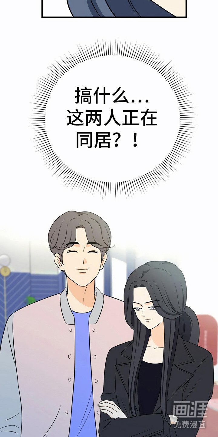 第27章：询问