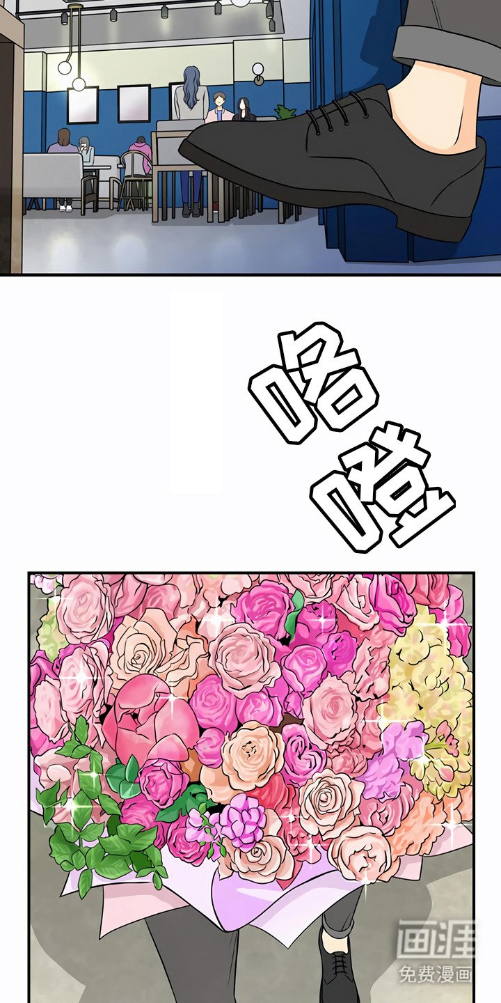 第28章：利用