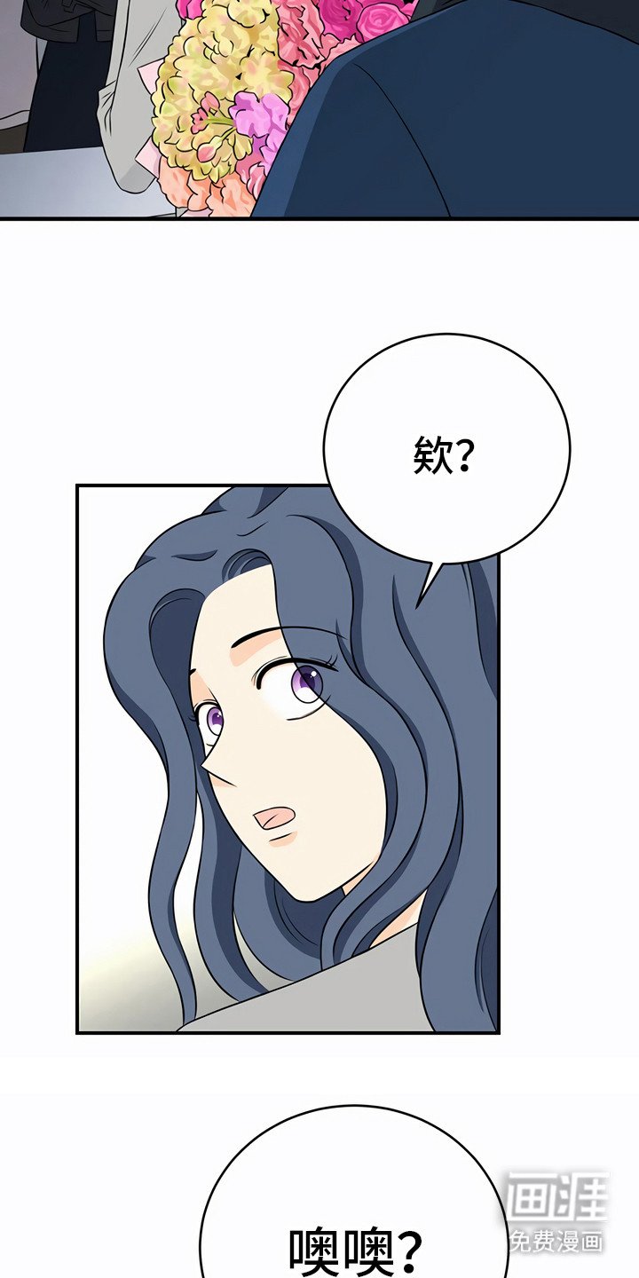 第28章：利用
