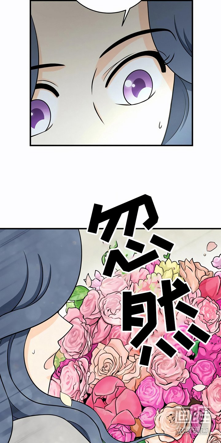 第28章：利用