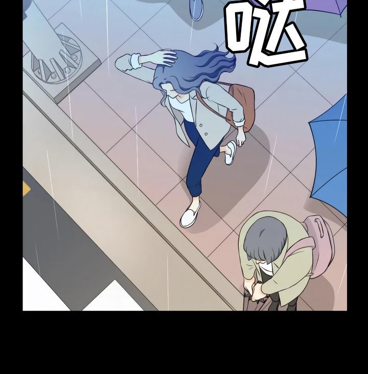 第3章：难以置信