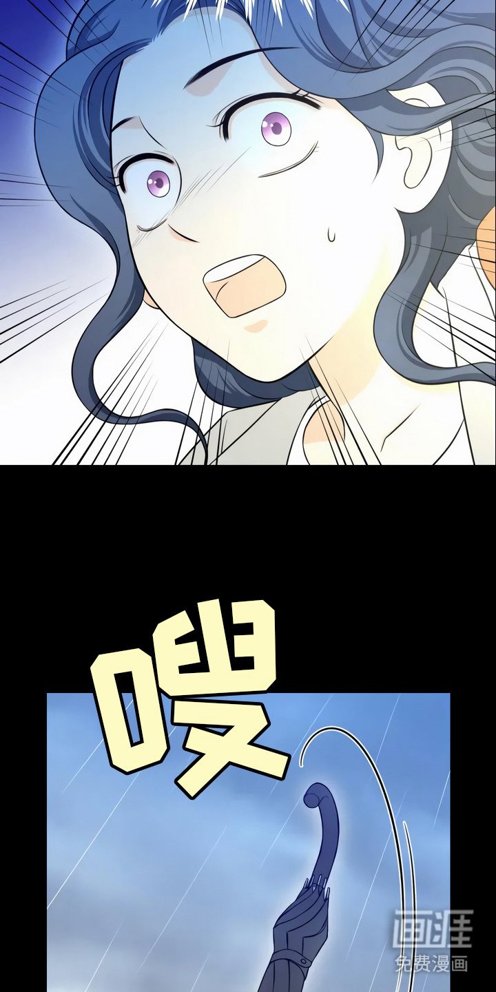 第4章：惊险