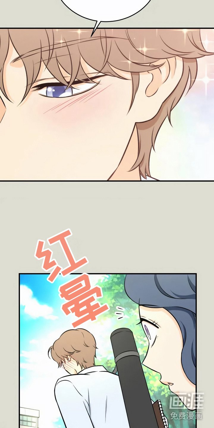 第5章：双胞胎
