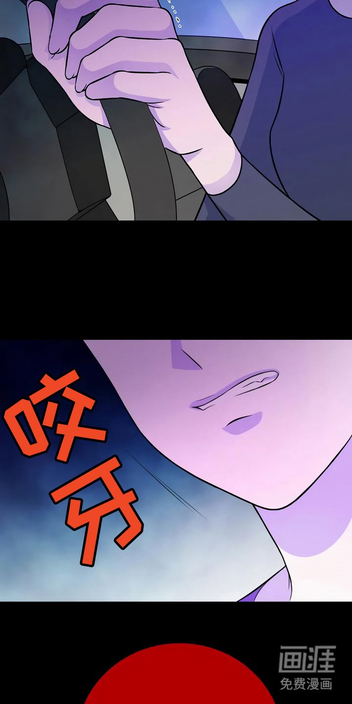 第8章：不一样