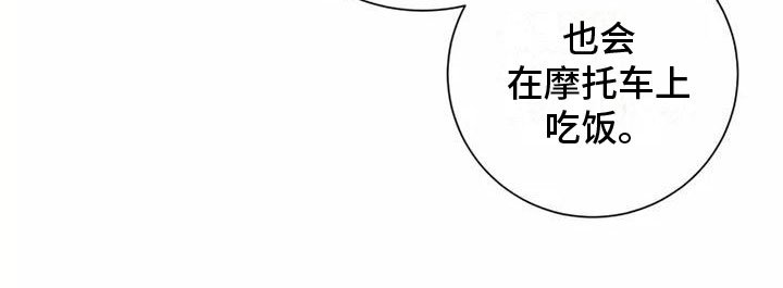 第15章：习惯