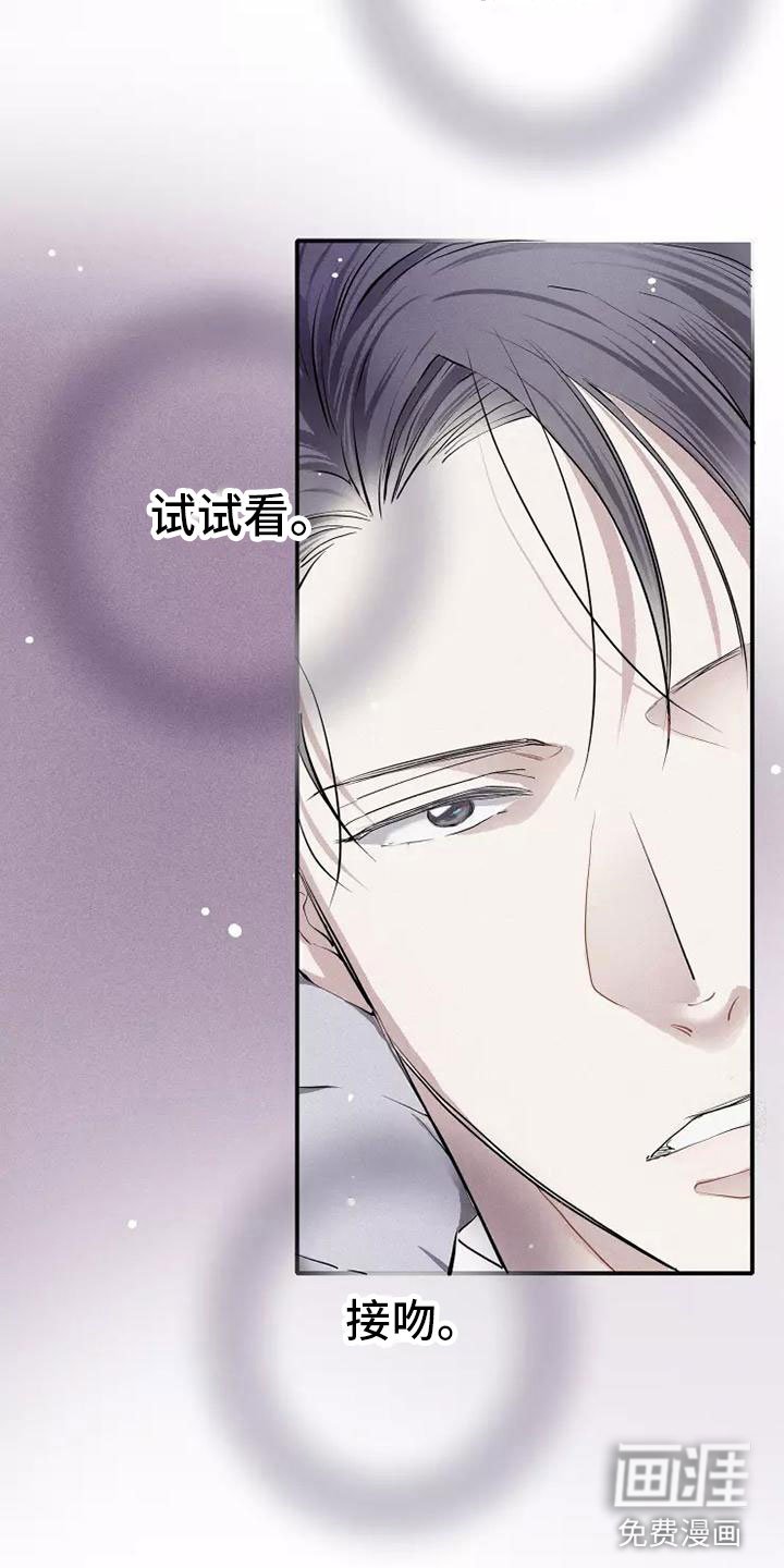 第16章：西餐
