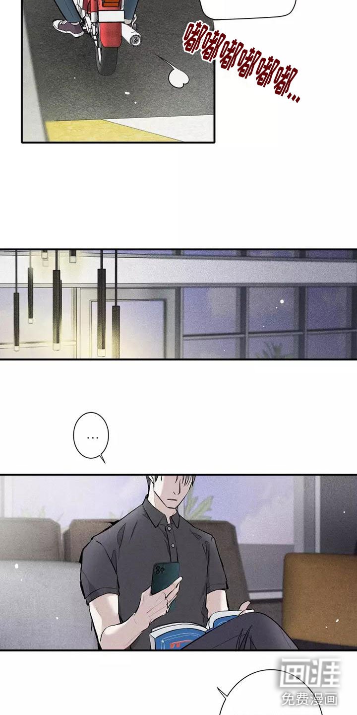 第16章：西餐