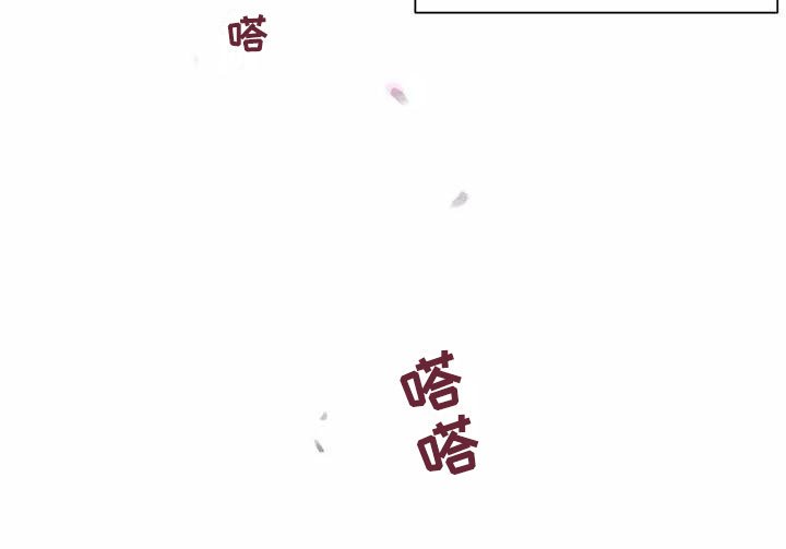 第19章：喜欢我吗？