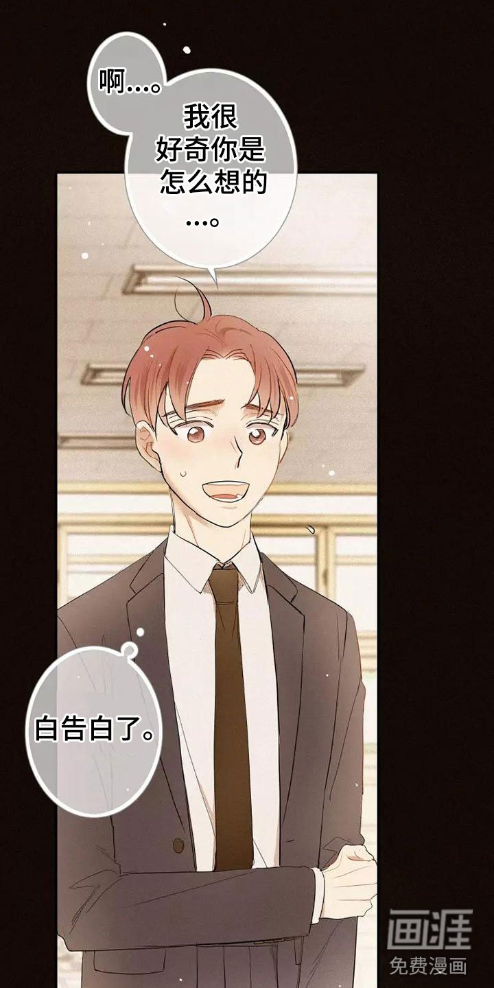 第21章：检查