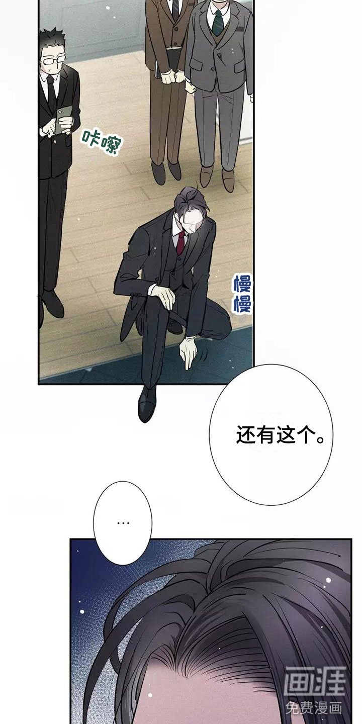 第22章：改变
