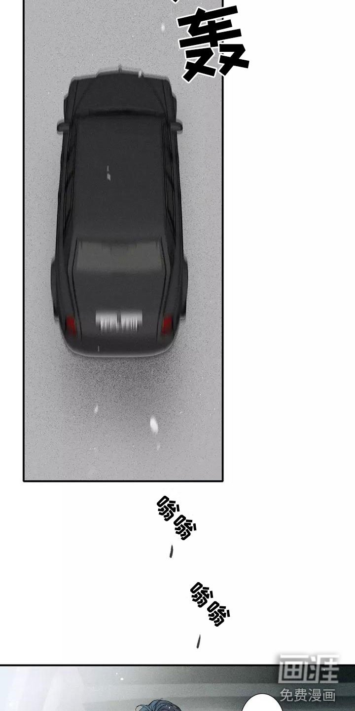 第22章：改变