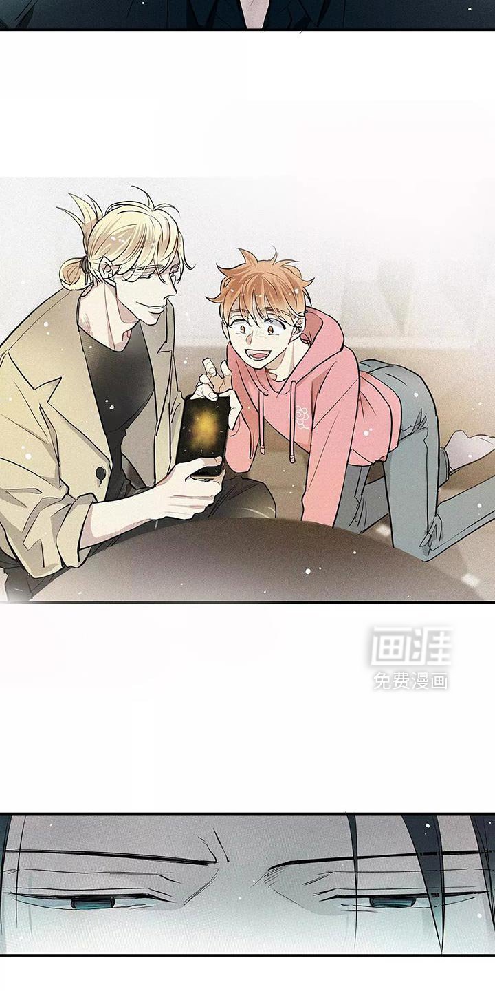 第24章：你不要去