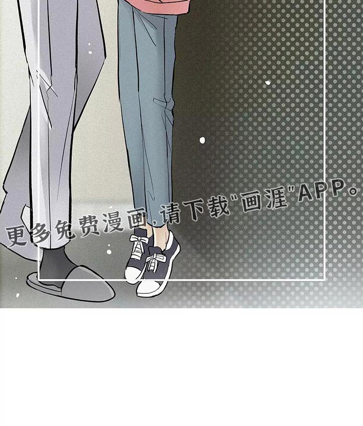 第25章：你记得还挺牢的