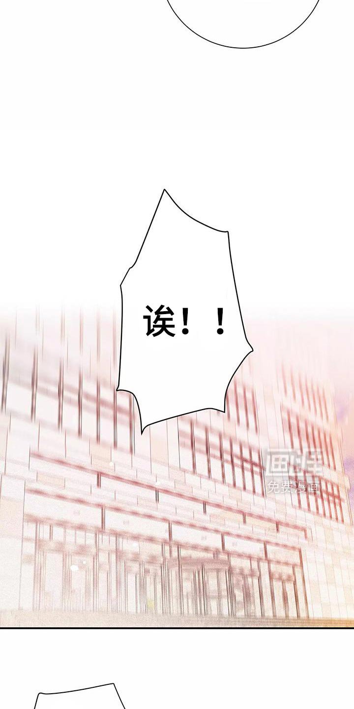 第27章：你要吃蛋糕吗？