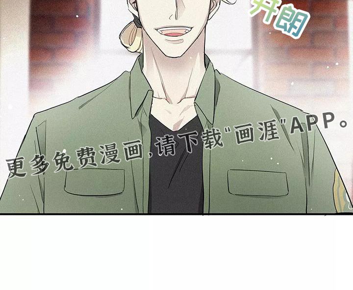 第28章：已经超过了