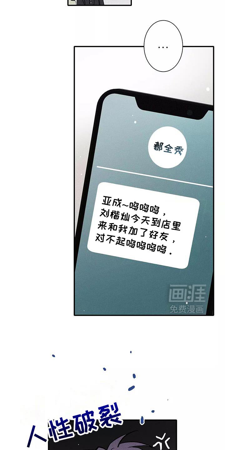 第30章：有条件的