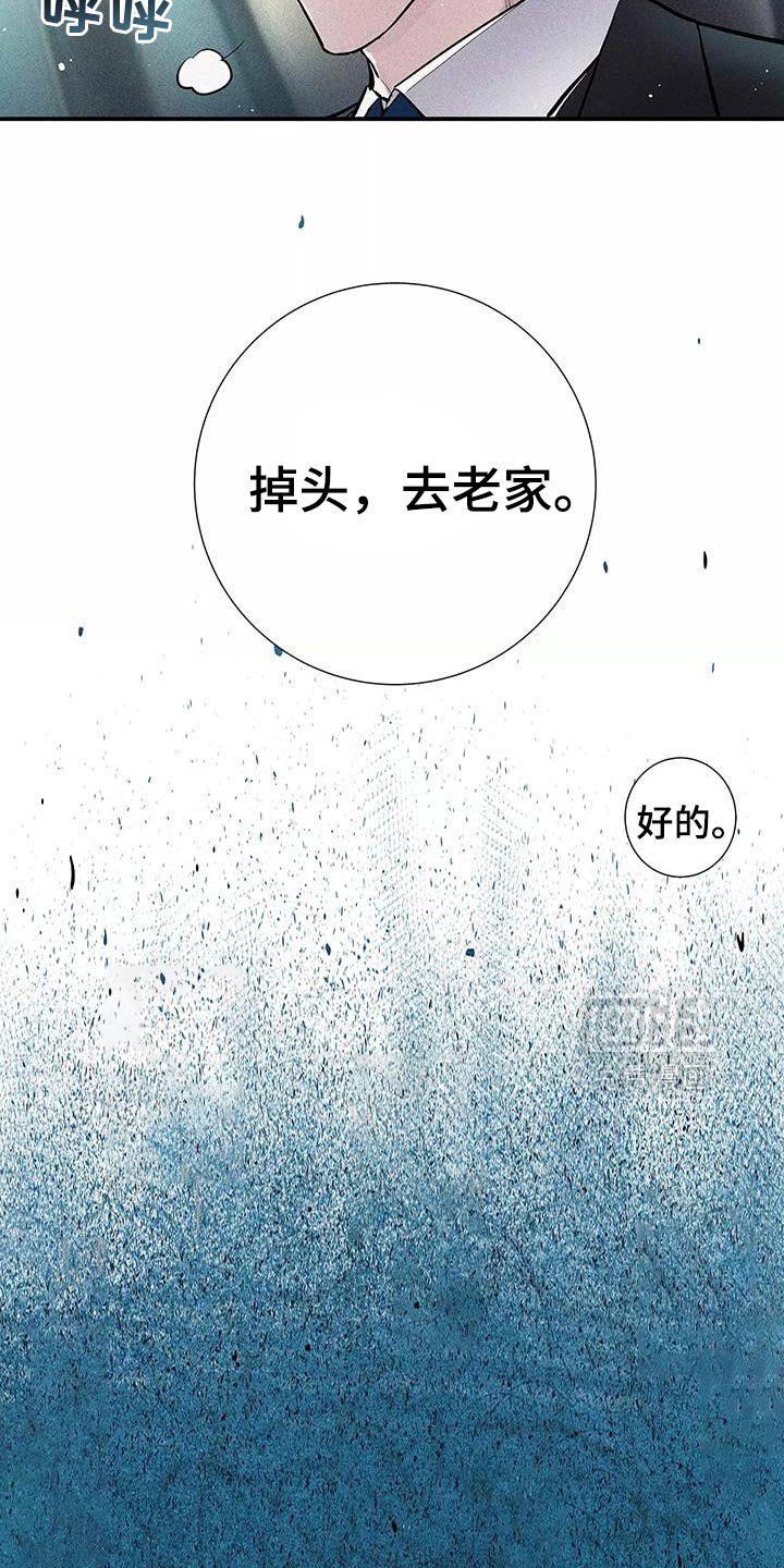 第30章：有条件的