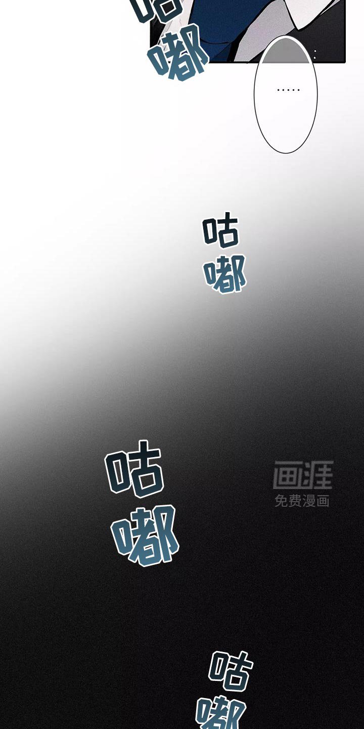 第31章：心情真差