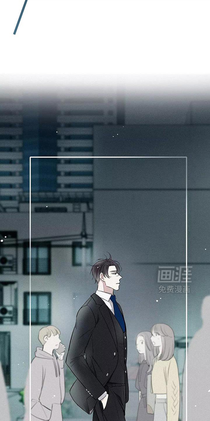第32章：你个傻瓜
