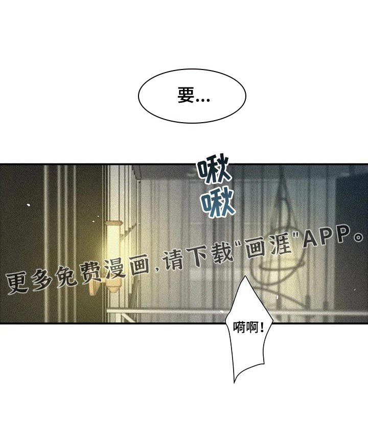 第35章：一起洗