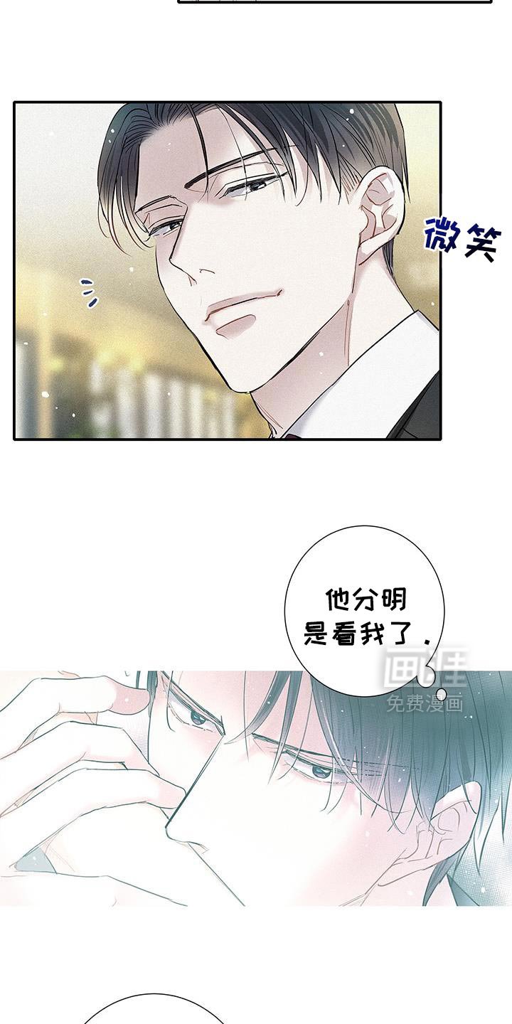 第47章：今天很愉快